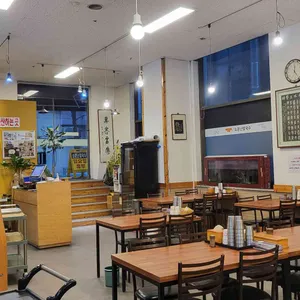 소문난칼국수 리뷰 사진