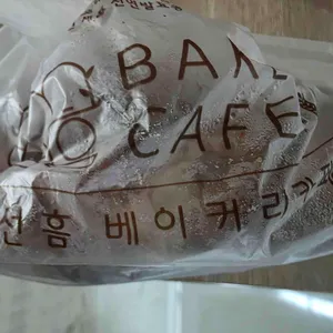 연선흠과자점 리뷰 사진