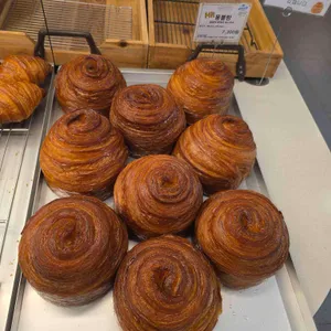 연선흠과자점 리뷰 사진