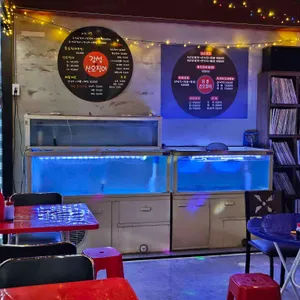 감성산오징어 리뷰 사진