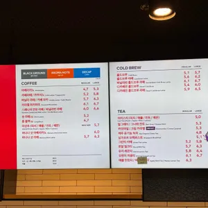 투썸플레이스 리뷰 사진