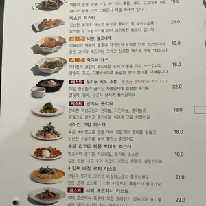 타임투비 리뷰 사진