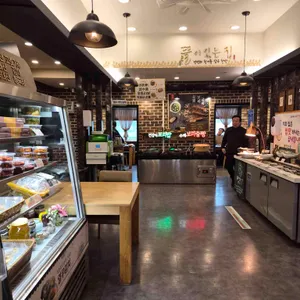 뜰이있는집 리뷰 사진