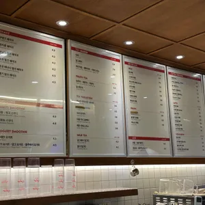 차차커피코 리뷰 사진