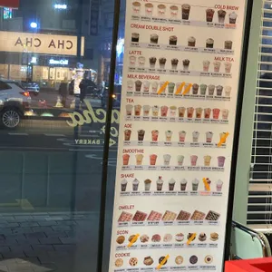 차차커피코 리뷰 사진