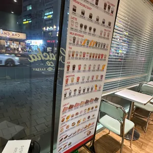 차차커피코 리뷰 사진