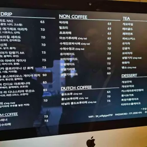 카페유일 리뷰 사진