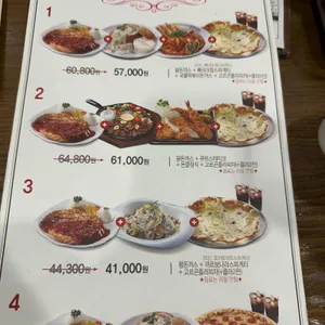 돈까스클럽 리뷰 사진