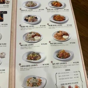 돈까스클럽 리뷰 사진