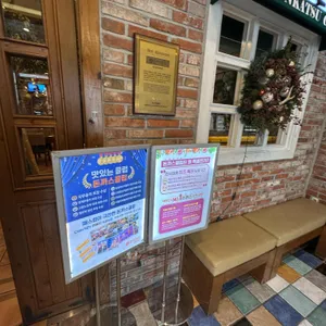 돈까스클럽 대표 사진