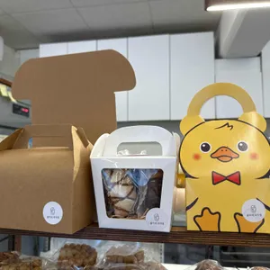 봄이네과자점 대표 사진