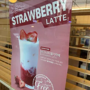 봄이네과자점 리뷰 사진