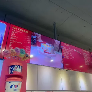 배스킨라빈스 리뷰 사진