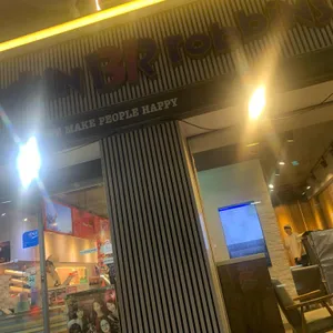 배스킨라빈스 리뷰 사진