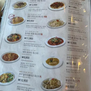 코지하우스 리뷰 사진