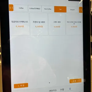 MILKREAM 리뷰 사진