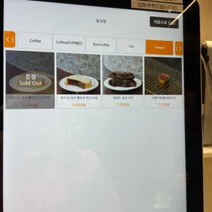 MILKREAM 리뷰 사진