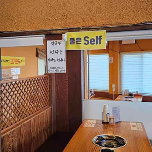 작동홍두깨칼국수 리뷰 사진