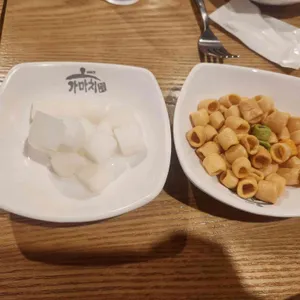 가마치통닭 대표 사진