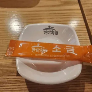 가마치통닭 리뷰 사진