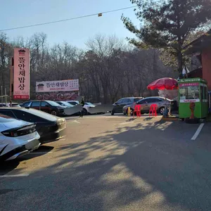 작동홍두깨칼국수 리뷰 사진