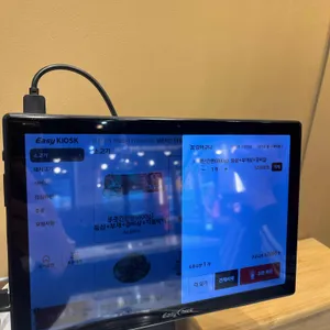 백년푸줏간 리뷰 사진