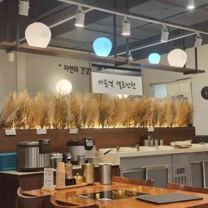 사월에보리밥과쭈꾸미 리뷰 사진