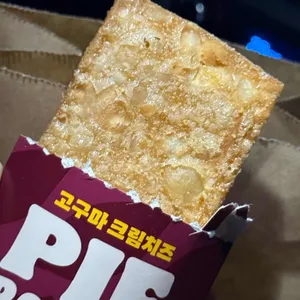 버거킹 리뷰 사진