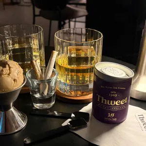 쓰윗 리뷰 사진