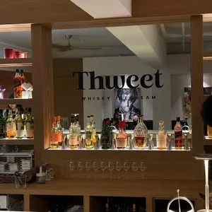 쓰윗 리뷰 사진