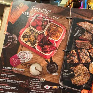 아웃백스테이크하우스 리뷰 사진