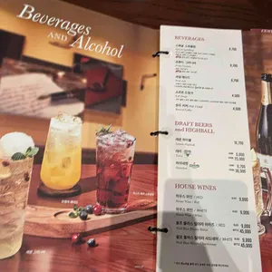 아웃백스테이크하우스 리뷰 사진