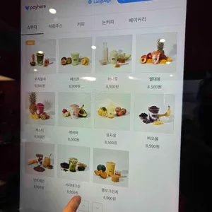 드링클럽 리뷰 사진