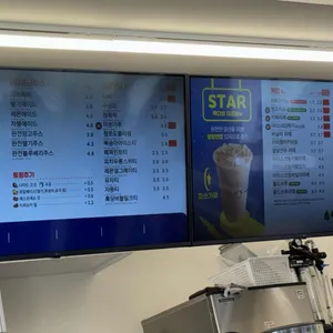 빽다방 리뷰 사진