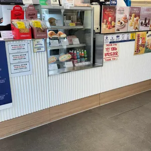 빽다방 리뷰 사진