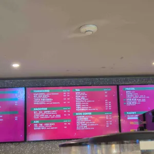 탐앤탐스 리뷰 사진