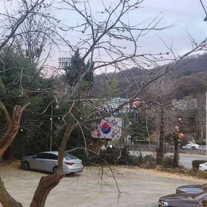 산마을 베이커리 카페 리뷰 사진