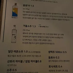 일단 리뷰 사진