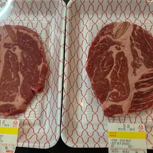 하늘정육식당 사진 1