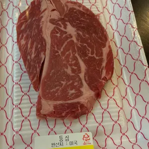 하늘정육식당 대표 사진