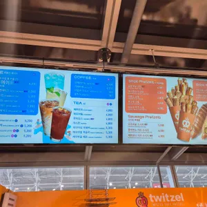 트윗젤 리뷰 사진