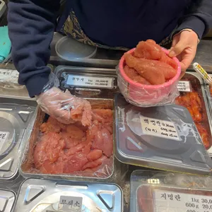황부자젓갈 리뷰 사진