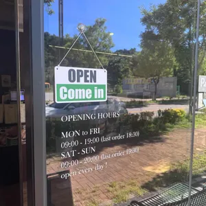 뵈르 리뷰 사진