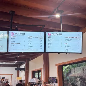 한옥버치 리뷰 사진