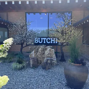 한옥버치 리뷰 사진