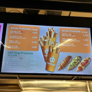 트윗젤 리뷰 사진