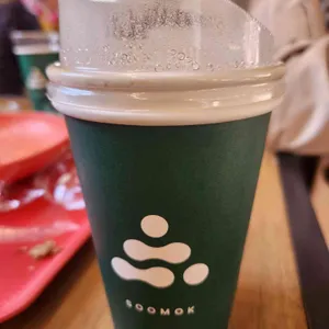 카페 수목 리뷰 사진