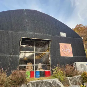 카페 수목 리뷰 사진