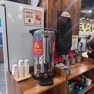 달빛에구운고등어 리뷰 사진