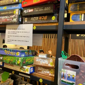 요거프레소 리뷰 사진